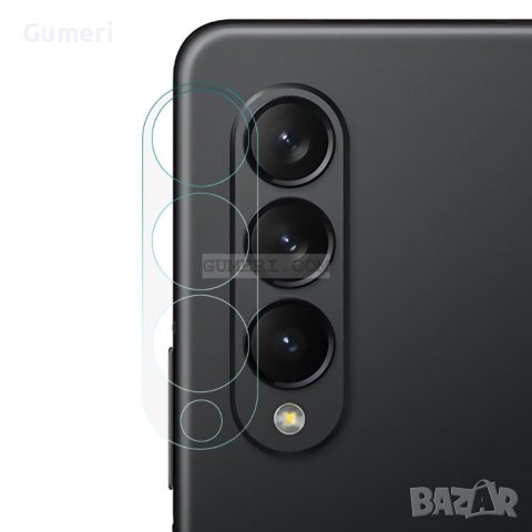 Samsung Galaxy Z Fold4 Протектор За Камерата - Закалено Стъкло , Прозрачен
