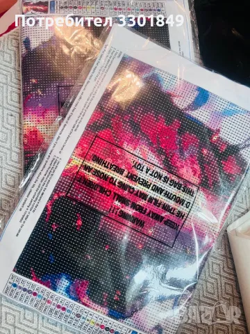 Диамантени гоблени с картинка на Наруто. 