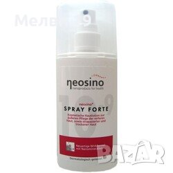 Neosino Spray Forte 100 ml, снимка 1