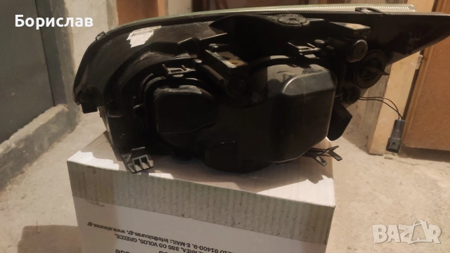 Продавам десен вар от Форд фокус 2, снимка 6 - Аксесоари и консумативи - 53167637