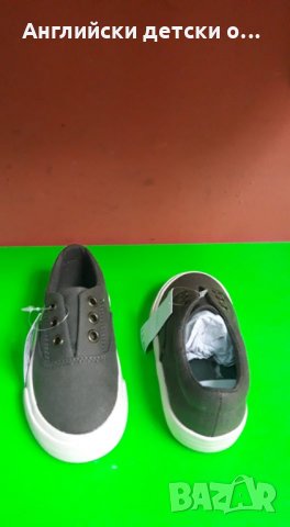 Английски детски кецки-NEXT, снимка 6 - Детски маратонки - 28712392