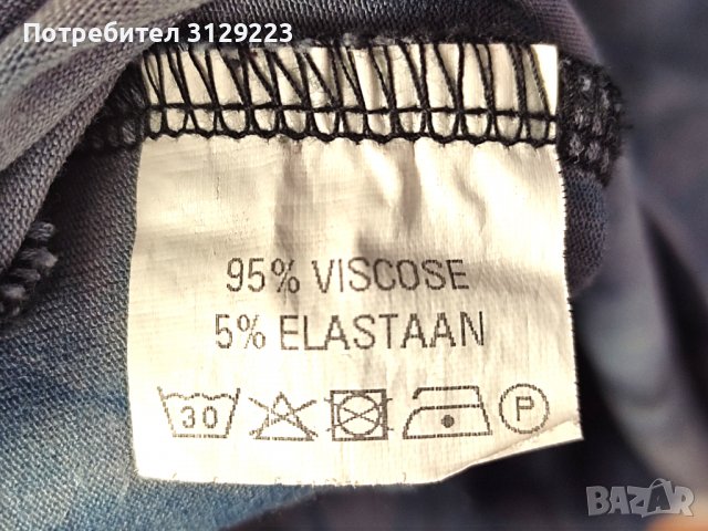 Rossini dress XL , снимка 3 - Рокли - 38333324