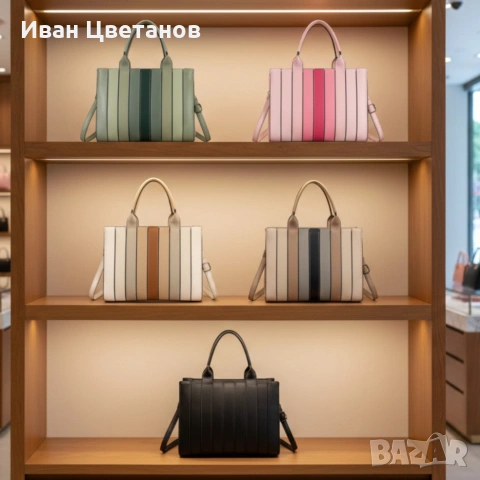 Дамска чанта от еко к о ж а в 6 цвята - стил и качество!