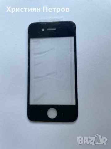 Оригинално стъкло за iPhone 4, снимка 1 - Резервни части за телефони - 44138541