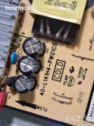 Power supply board 40-L141W4-PWC1CG FOR Thomson 49UD6596 for 49inc DISPLAY LVU490ND1L, снимка 2 - Части и Платки - 47484310