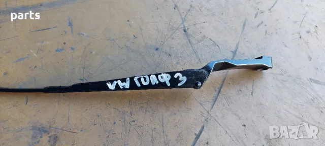 Рамо Чистачка VW Голф 3 , снимка 3 - Части - 47934585