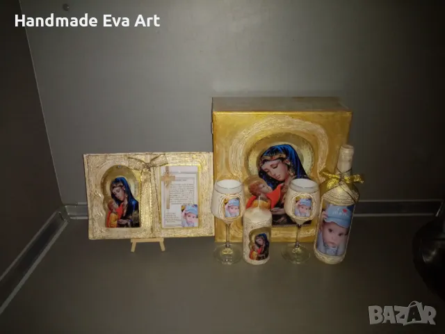 Подаръчен комплект за кръстници- Старинна книга + Сервиз с икона(снимка) и личен поздрав, снимка 17 - Подаръци за кръщене - 32426051