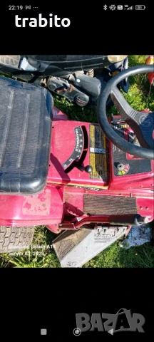 Косачка тракторна 16-8-25, снимка 5 - Градинска техника - 51396933