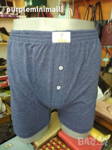 100% памук български мъжки боксерки Ареал памучни голям размер, снимка 3 - Бельо - 28817230