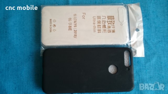 Huawei Y6 2018  case - калъф, снимка 1 - Калъфи, кейсове - 28380599