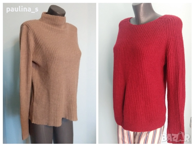 Два различни броя / Пухкав дизайнерски пуловер "samsoe & samsoe"