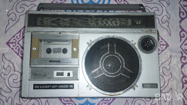 sharp GF2500