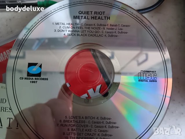 аудио дискове без обложки, снимка 15 - CD дискове - 34225637