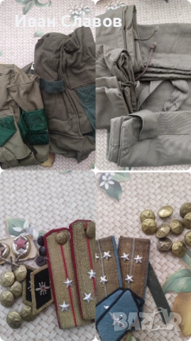 Офицерски пагони БНА., снимка 2 - Други ценни предмети - 52056831