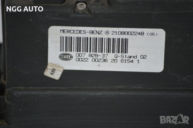 Вакуум Помпа Централно Заключване за Mercedes-Benz W210, 2108002248 (05) 00782837 007 828-37, снимка 4 - Части - 39763169