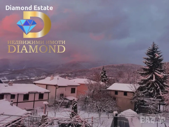 Къща в село Горнослав, обл. Пловдив, снимка 2 - Къщи - 53149129