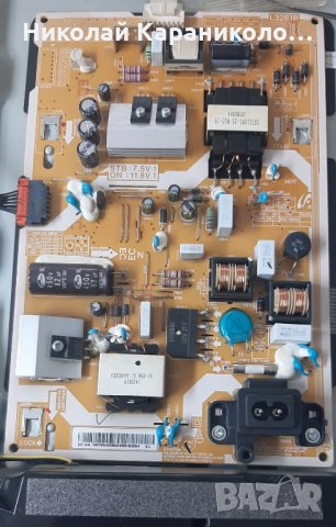 Продавам Power-BN44-00869A,лед лента 39513А от тв.SAMSUNG UE32K5672SU , снимка 5 - Телевизори - 28240634