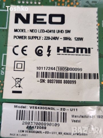 Tcon board 6870C-0552A, снимка 3 - Части и Платки - 39490241