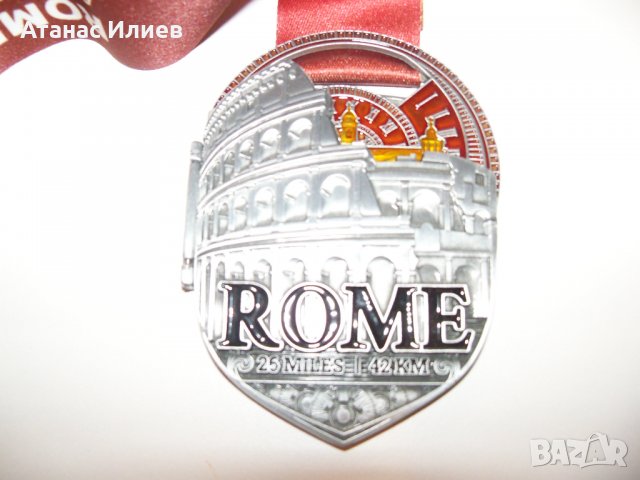 Колекционерски Pacer медал Rome в оригинална кутия, снимка 5 - Други ценни предмети - 38514104