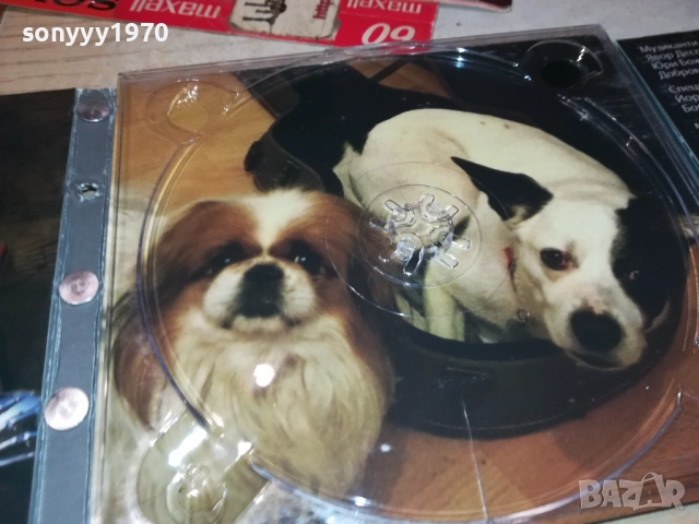 MILENA-ORIGINAL CD 0612251327, снимка 10 - CD дискове - 52670379