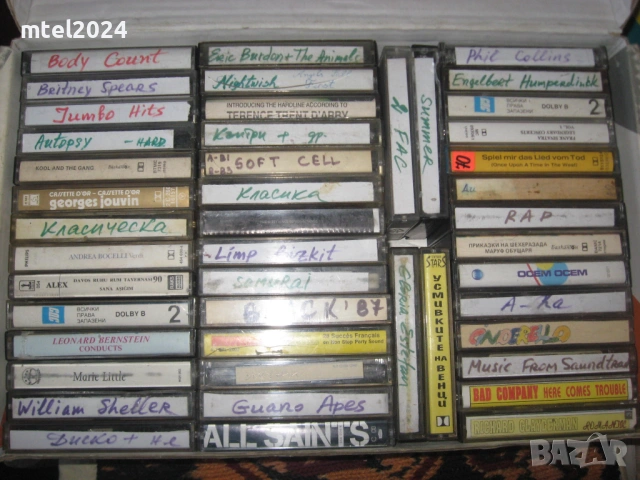 отново ЕВТИНИ касетки със студийни записи, снимка 4 - Аудио касети - 45872057