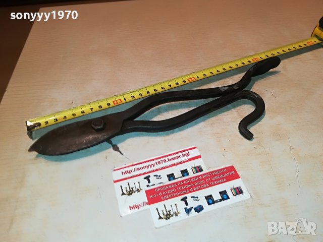 РЕТРО НОЖИЦИ ЗА ЛАМАРИНА 1510222011, снимка 14 - Антикварни и старинни предмети - 38341156