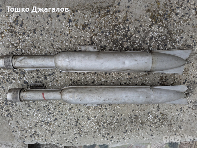 Ауспух за Ява 250