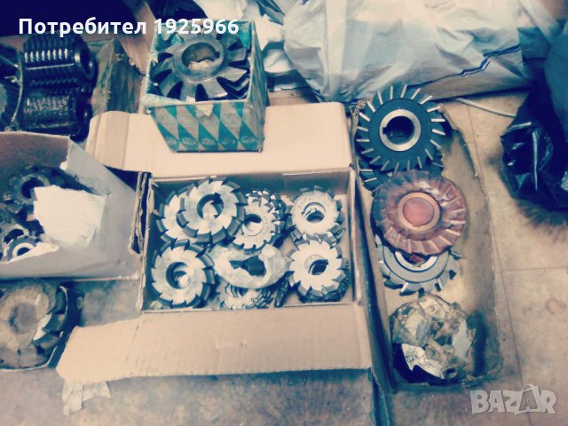 тристранни циркулярни фрези