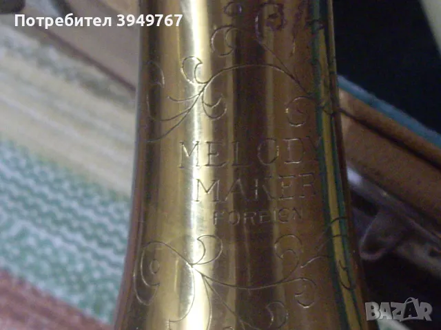 Много стар тромпет със скъпи стари аксесоари към него., снимка 3 - Духови инструменти - 50156258