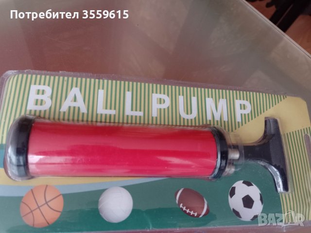 ръчна помпа за топки и гуми на велосипед, снимка 1