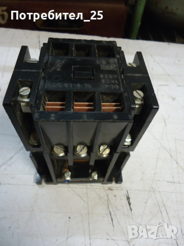 Контактор - 32 А