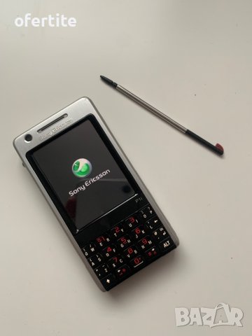 ✅ Sony Ericsson 🔝 P1i, снимка 1 - Sony Ericsson - 40704325