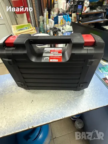 Перфоратор H26 MLS CLASSIC, снимка 10 - Перфоратори - 48687597