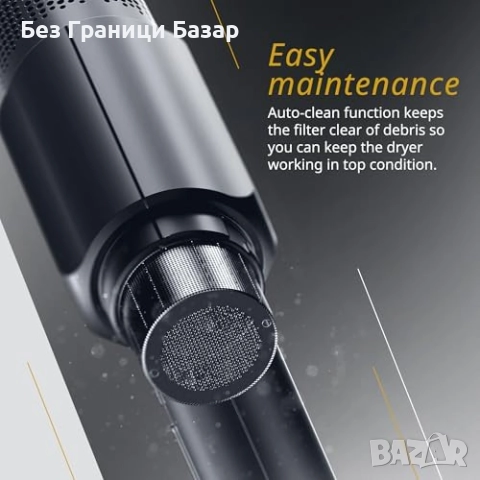 Нов Тих мощен сешоар Wahl Vanquish с 3 накрайника и памет функция коса, снимка 6 - Сешоари - 52544347