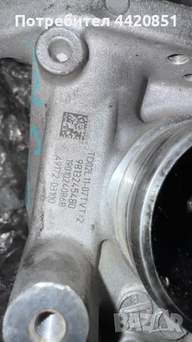 Турбо компресор за Citroen C3 - 9813245480  / 853603-2, снимка 2 - Части - 50210642