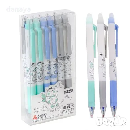 5279 Изтриваем химикал с гума Котета