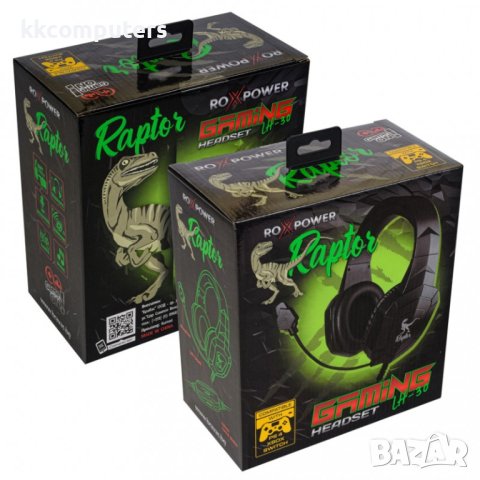 Гейминг слушалки ROXPOWER RAPTOR LH-30      Производител: Roxpower     Модел: RAPTOR LH-30     Код: , снимка 4 - Слушалки и портативни колонки - 44030381