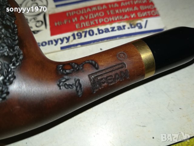 МАРКОВА ЛУЛА-КРАСИВА СТИЛНА НОВА 1801241546, снимка 12 - Лули - 43867291