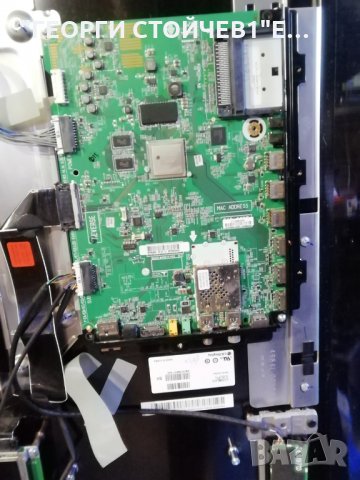 55EC9300-UA  СЪС ДЕФЕКТНА МАТРИЦА, снимка 4 - Части и Платки - 27688912