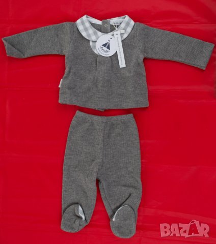 Памучен бебешки комплект за новородено в сиво и бяло марка babidu