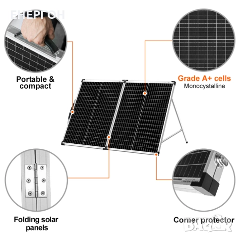 МОЩЕН ПРЕНОСИМ Соларен куфар 200w 11А + контролер, снимка 5 - Соларни лампи - 52440122