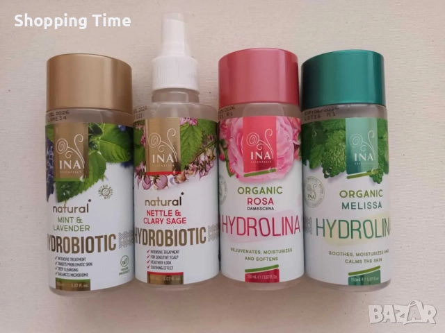 НОВ к-кт от 4 продукта на Ina Essentials, Спиди- НАМАЛЕНИ от 88лв!
