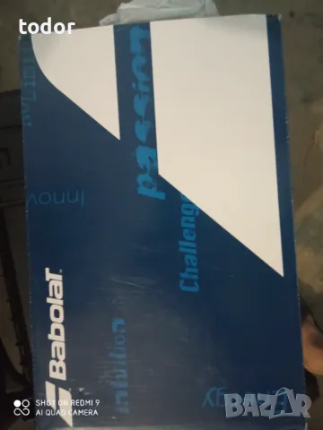 НОВИ МАРАТОНКИ, снимка 6 - Маратонки - 48660204