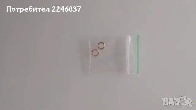 Пирсънги, снимка 5 - Обеци - 49089207