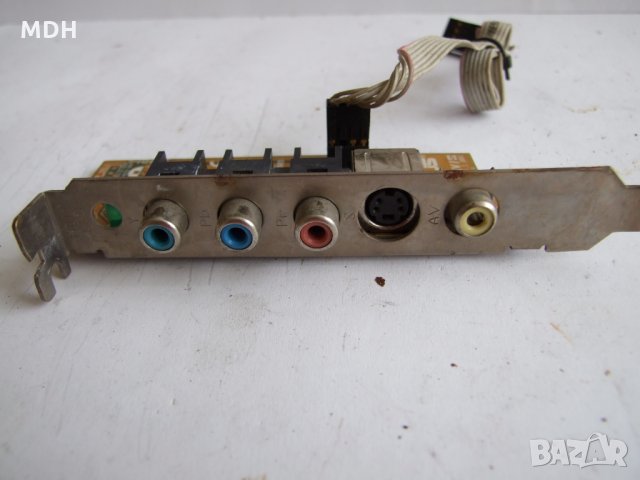 платка преходник, снимка 3 - Други - 32792451