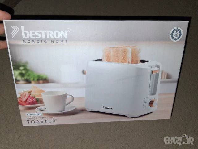 Тостер /бял/