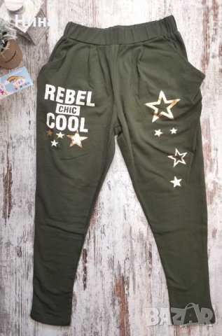 Тийн комплект Studio, снимка 3 - Детски комплекти - 32404833