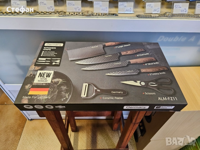 Комплект кухненски ножове 6 части. Много остри. Made for Germany. Germany Kitchen ALM-FZ11, снимка 3 - Прибори за хранене, готвене и сервиране - 51972294