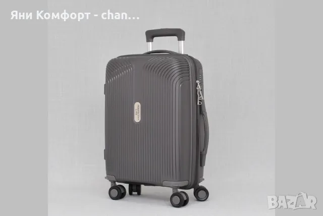 Куфар за ръчен багаж 55 40 20, снимка 2 - Куфари - 47573888