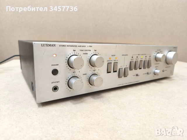 Стерео Усилвател Luxman L-116A Made in Japan
